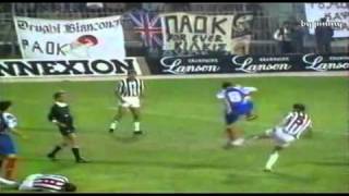 PAOK PARIS SG 02 1992 ROUND 232 ΦΑΣΕΙΣΕΠΕΙΣΟΔΙΑ [upl. by Orsino333]