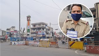 करनाल में Weekend Lockdown पर देखें क्या है माहौल  पुलिस सड़को पर [upl. by Jempty]