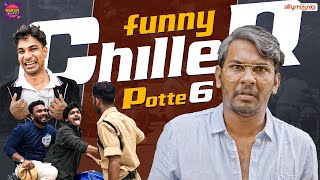 Funny Chiller Potte 6  Hyderabadi Comedy  Warangal Diaries [upl. by Eedrahc292]