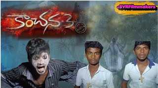 Kanchana 3 movie short film in my friends👍👍 [upl. by Ardnod379]