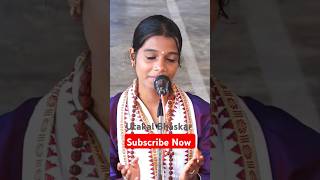 Miki Chaudhary Odiya balika kirtan Khordha kirta kirtandunia kirtan [upl. by Oigile248]