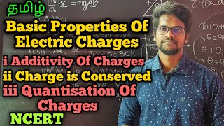 BasicPropertiesElectricChargesNCERTCBSEPhysics 12TamilMuruga MP [upl. by Dittman]