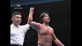 All Japan quotSummer Action Seriesquot September 6th 1997 [upl. by Annovaj]