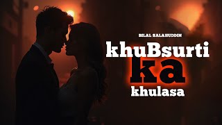 Khubsurti ka Khulasa Pakistani Artist Bilal Salahuddins Emotional Hip Hop Music Video [upl. by Atazroglam445]