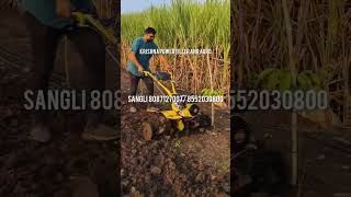 💥 kisankraft 220p power weeder sangli krishna power tiller and agro 80871270078552030800💥 [upl. by Ardnasella]