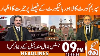 Justice Jamal Mandokhail Remarks  News Headlines  09 PM  13 Nov 2024  GNN [upl. by Aldos]