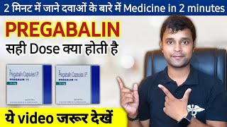 Pregabalin Capsules 75mg  Dose of pregabalin Capsules  Short video of Pregabalin Capsules [upl. by Ynabla]