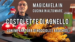 NON HAI MAI PROVATO DELLE COSTOLETTE DI AGNELLO COSì [upl. by Gawlas]