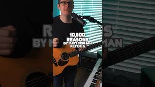 10000 Reasons by Matt Redman Counting 24 in 44 Lesson christianmusic [upl. by Maltzman147]