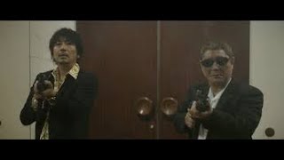 Outrage Coda  アウトレイジ 最終章 movie review  映画レビュー [upl. by Aihsenat995]