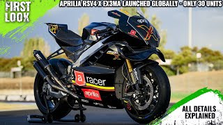 Aprilia RSV4 X EX3MA Flagship Supersport Motorcycle Launched  Explained All Spec Features And More [upl. by Aleuqahs]