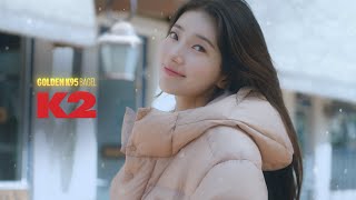 K2 케이투 24FW 골든 K95 베이글 수지SUZY편 Full ver [upl. by Im]