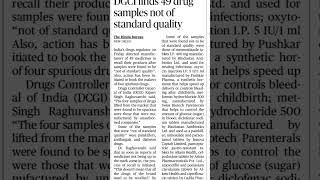 DCGI found 49 drugs which are not of standard quality pharmanewsnewsshorts [upl. by Osnola771]