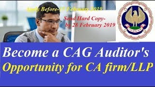 Empanelment of Chartered Accountant firmsLLPs for the year 20192020 for CAG AuditorsCA [upl. by Daigle]