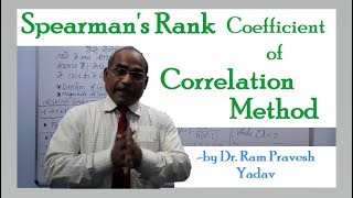 Spearmans Rank Coefficient of Correlation Method [upl. by Teik]