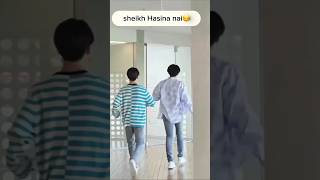 sheikh hasina nai😀🥹youtubeshorts bts shorts FarjanaDrawingAcademy busyfunltd9692 [upl. by Ennyletak]