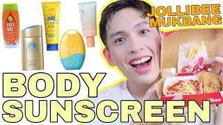 MY TOP 5 BODY SUNSCREEN BRANDS  JOLLIBEE MUKBANG  SIR LAWRENCE [upl. by Parnell]