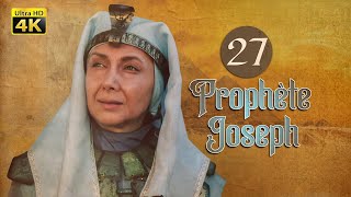 4K Prophète Joseph  Français  Épisode 27 [upl. by Anelle]