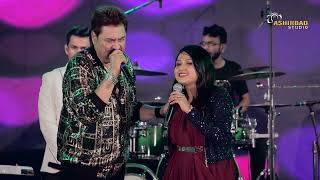 Baazigar O Baazigar  Live  Panihati Utsav 2022  Kumar Sanu Live Singing [upl. by Virgilio]