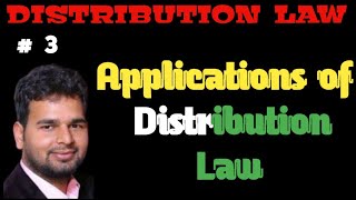 Distribution Law 3Applications of distribution law [upl. by Tiduj391]