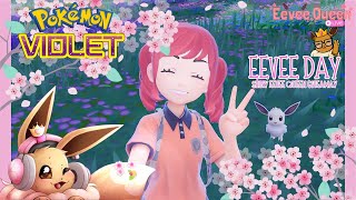 🔴giving away OT ME shiny eevees to YOU EEVEE DAY 4  pokémon violet [upl. by Schick]