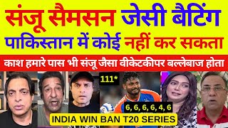 Pak media crying India win Ban T20 series  Ind Vs Ban 3rd T20 Highlights  Pak Reacts [upl. by Leora]