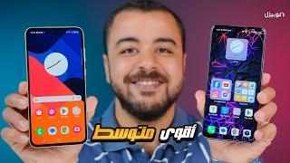 Samsung A55 vs HONOR 200  أقوى موبايل متوسط 🔥 [upl. by Salter]