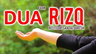 A Very Beautiful Dua To Solve All Your Money Job Rizq amp Business Problems ᴴᴰ [upl. by Buckingham]