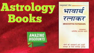 Astrology Book Bhavartha Ratnakara  भावार्थ रत्नाकर [upl. by Gurolinick983]