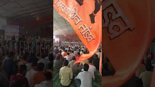 Hindu Ekta Sammelan Khajuri main jute Lakhon ki sankhya Mein log breakingindia [upl. by Laekim942]