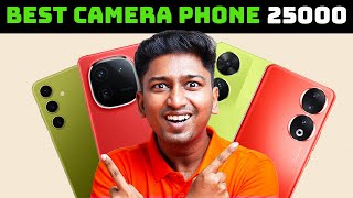 🔥New Best Camera Phone Under Rs25000 in 2024 தமிழ் [upl. by Dylana]