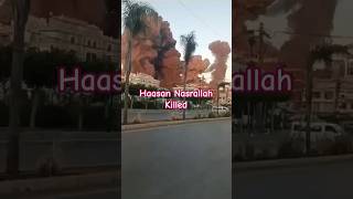 death of Hassan Nasrallah killed israel Video of Nasrullah labanon assination labanon [upl. by Edmunda]