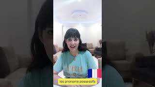 les pronoms possessifs en français frenchlearning languefrancaise [upl. by Violette]