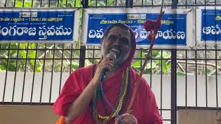 Sri Datta Vijayananda Teertha Swamiji At SGS Ashrama Machilipatnam • avadhootadattapeetham [upl. by Terrene]