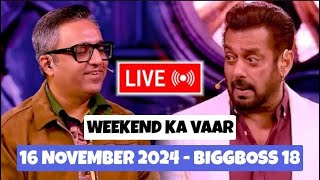 🔴 Live Bigg Boss 18 Live  16 November 2024  REVIEW amp ANALYSIS  Pooja Talkshow [upl. by Itak]