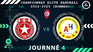 🤾J4️⃣🏆🟩ETOILESPORTIVEDESAHEL 🆚 ASHAMAMMET Championnat DElite tunisie 20242025 FTHB [upl. by Arednaxela]