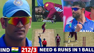 INDIA VS WEST INDIES ODI FINAL 2013  FULL MATCH HIGHLIGHTS  MOST SHOCKING MATCH EVER🔥😱 [upl. by Ailak]