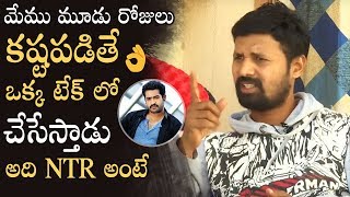 Choreographer RK Fantastic Words About Jr NTR Dance  Ram Charan  Ram  Allu Arjun [upl. by Charmain]