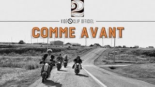 Comme Avant  2Frères Clip Officiel [upl. by Killie]