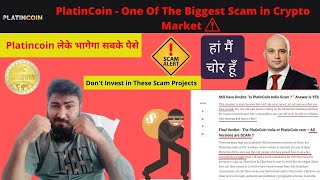 Platincoin latest news Platincoin ultima Platincoin Real or Scam  Plc ultima  Platin crypto news [upl. by Akemahs]