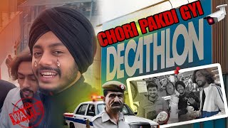 DECATHLON MEIN CHORI KARLI [upl. by Asare]