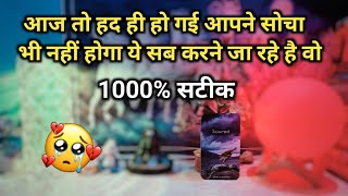 ❤️ UNTOLD EMOTIONS UNKI DEEPEST FEELINGS  HISHER CURRENT FEELINGS TIMELESS HINDI TAROT READING [upl. by Ayram134]