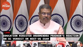 Live Education Minister Dharmendra Pradhan’s first reaction on SC verdict on NEETUG exam [upl. by Attelrahc]