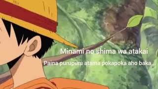 Luffy baka song lyric [upl. by Mariann]