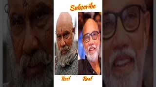 Actors In Reel And Real viral shorts reelrealestate reels real actor actress shortvideos [upl. by Aitselec]