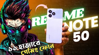 REALME NOTE 50 REVIEW🔥 BUDGET killer এইটাই তো দরকারgaanyvai [upl. by Ataliah875]