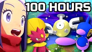 I Spent 100 Hours Shiny Hunting The Space Time Distortion Pokemon [upl. by Barbie]