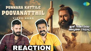 Punnara Kattile Poovanathil Song Reaction Malaikottai Vaaliban  Mohanlal LJP  Entertainment Kizhi [upl. by Ellehsem]