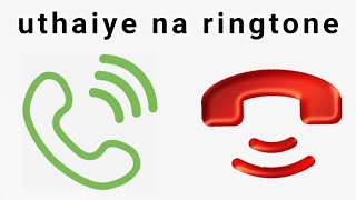 Uthaiye na ringtone💖uthaiye na sound effect 😃 uthaie na ringtone 🏍 uthaye naa 💓 uthaiye na ringtone [upl. by Thurlough]