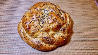 Easy Round Challah Bread Recipe For Beginners [upl. by Alenas]